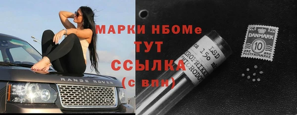 бутик Баксан