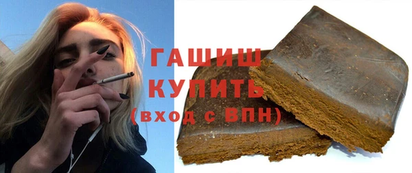 скорость Балахна