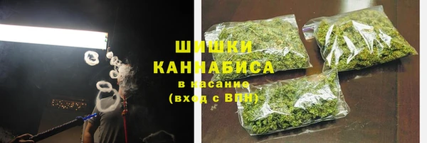 бутик Баксан