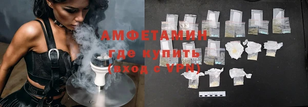 бутик Баксан