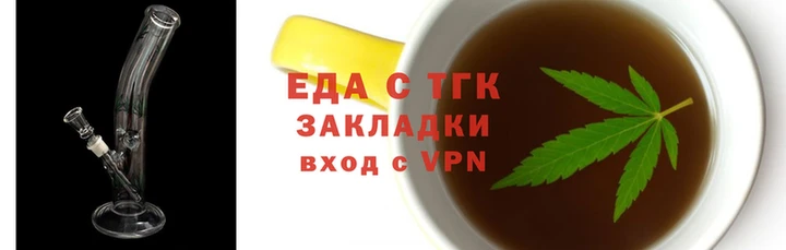 скорость Балахна