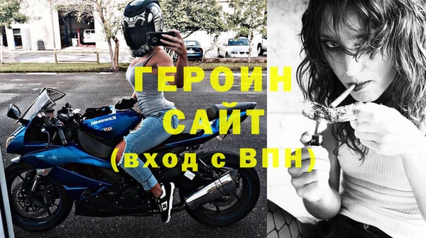 скорость Балахна