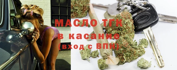 скорость Балахна