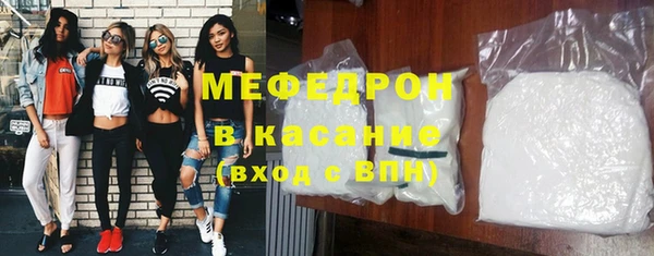 скорость Балахна